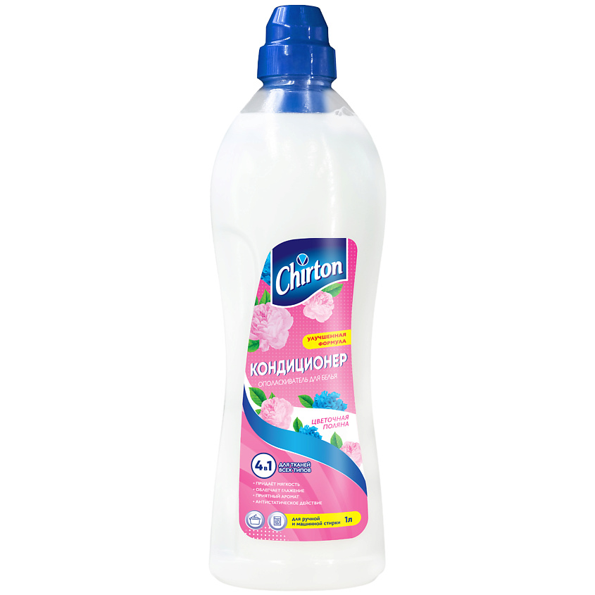 Изображение товара CHIRTON Кондиционер-ополаскиватель для белья "Цветочная Поляна", 1000 мл