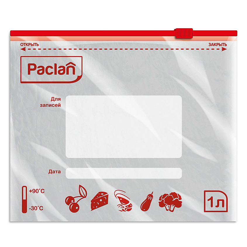 Изображение товара Пакеты с замком-застежкой Paclan 22х18 см 15 шт 1 литр для хранения