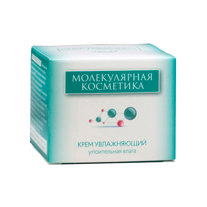 Изображение товара ОЛЬГА РОМАШКО Крем увлажняющий дневной молекулярный для всех типов кожи, 50 мл