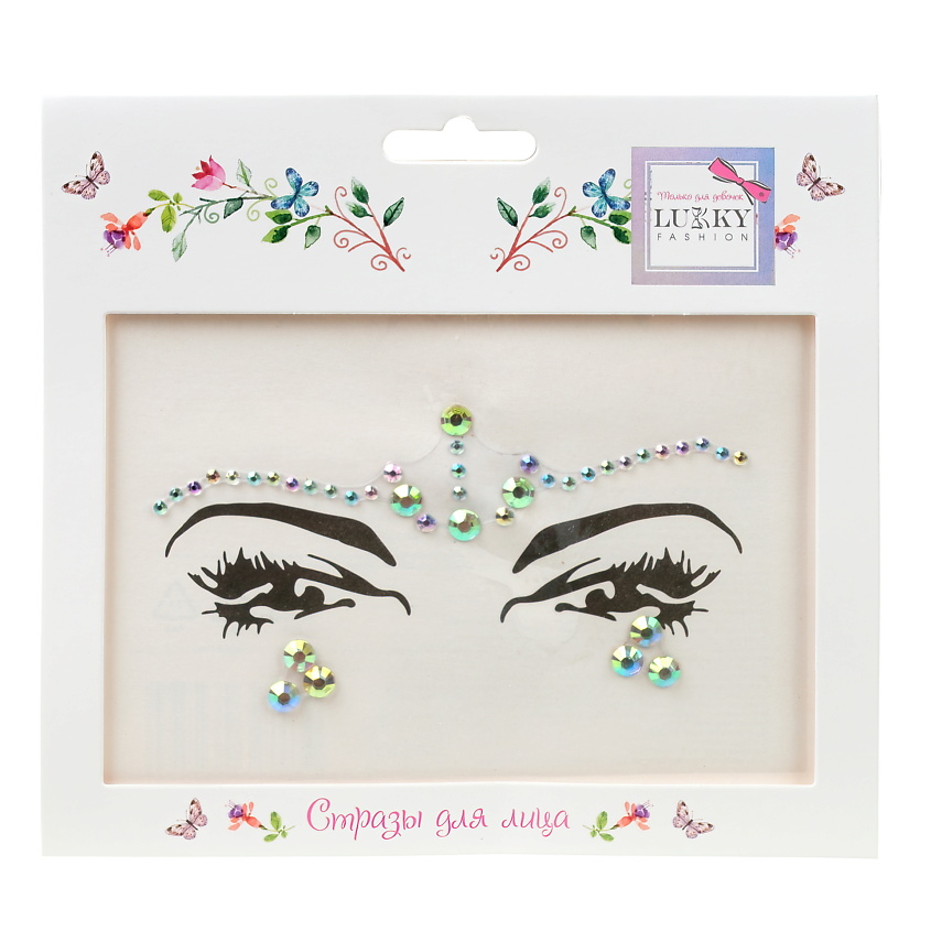 Изображение товара Стразы для лица Сияние Единорога 1 шт. детский украшение для праздника