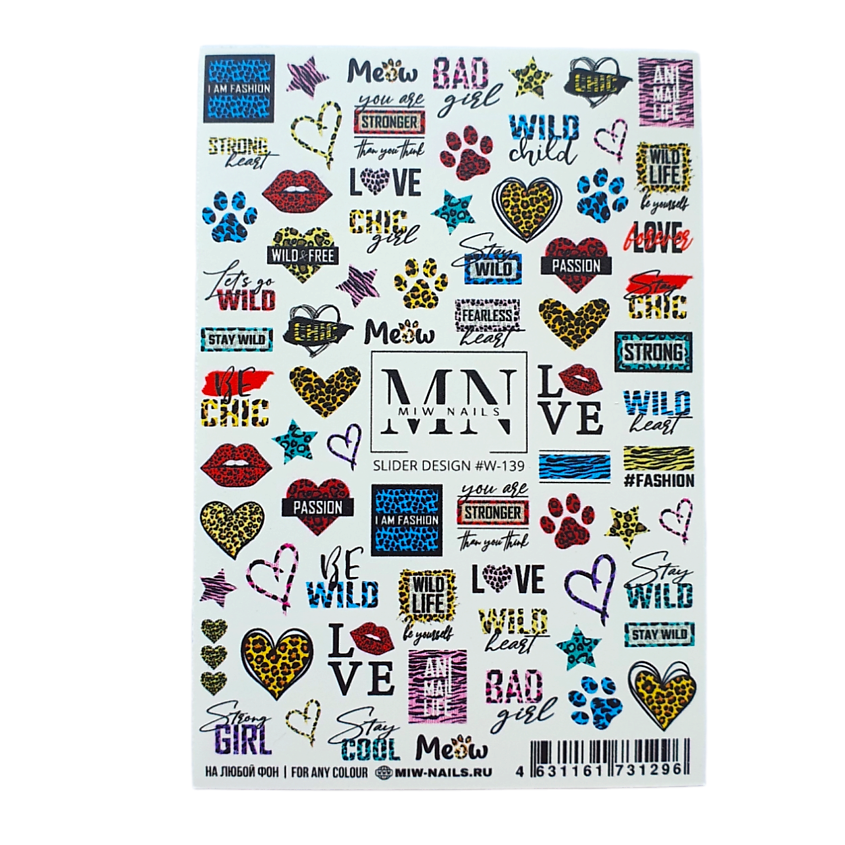 Изображение товара Слайдеры для ногтей MIW NAILS Леопард водные наклейки для маникюра 1 шт