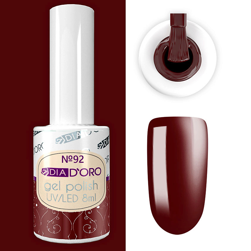Изображение товара DIA DORO Гель-лак NEON №92 Смородиновый с перламутром 8 мл