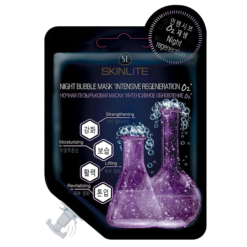 Изображение товара Ночная маска SKINLITE ИНТЕНСИВНОЕ ОБНОВЛЕНИЕ О2, омолаживающая, увлажняющая, 15 г