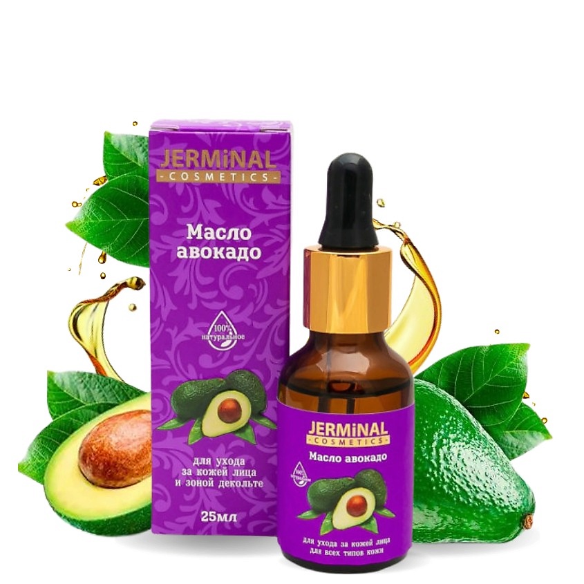 Изображение товара Масло авокадо косметическое натуральное для лица 25 мл JERMINAL COSMETICS