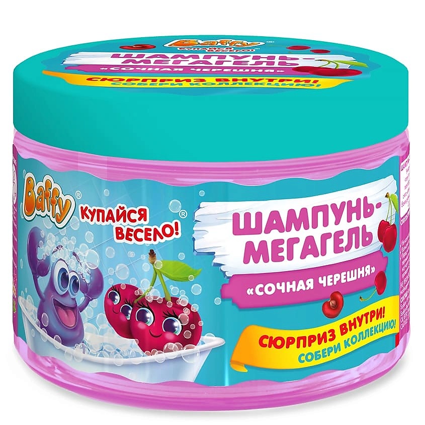 Изображение товара Детский шампунь-мегагель с сюрпризом Сочная черешня 300 мл