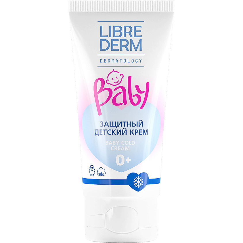 Изображение товара LIBREDERM Защитный детский крем (Cold - cream) с ланолином и экстрактом хлопка Baby Cold Cream, 50 мл