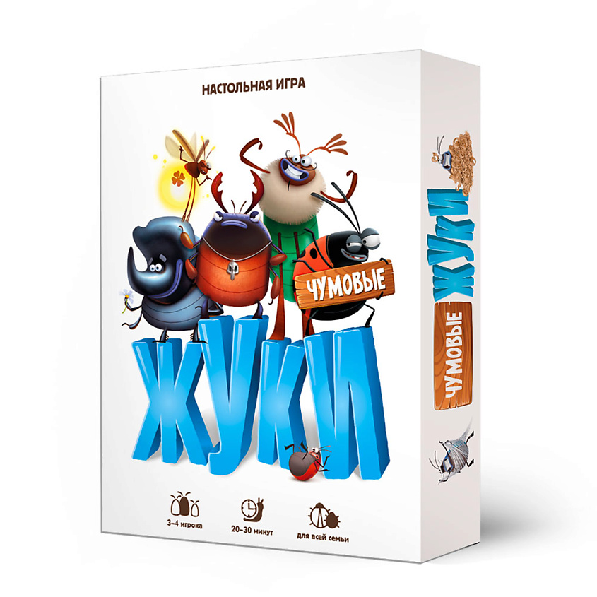 Изображение товара ГЕОДОМ Игра настольная Чумовые жуки 98 карточек, цвет: Комбинированный, 642.6 шт