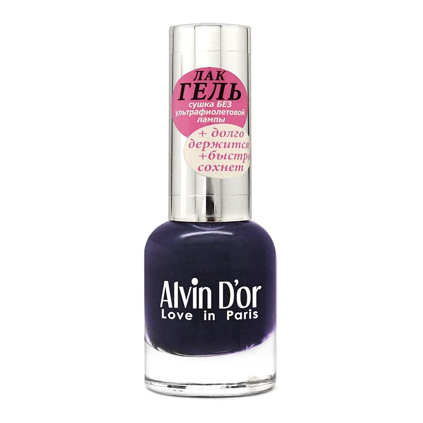 Изображение товара ALVIN D’OR Лак для ногтей ЛАК-ГЕЛЬ темно-синий 18