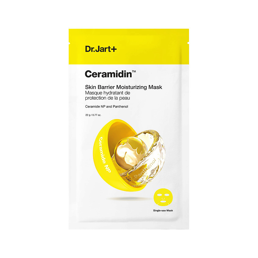 Изображение товара DR. JART+ Увлажняющая маска для лица Ceramid Skin Moisturizing Mask, 1х22 г