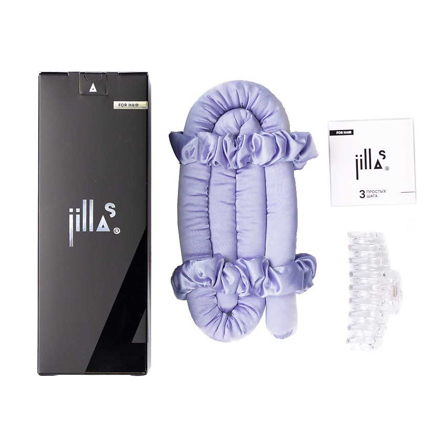 Изображение товара JILLAS Набор бигуди 3в1 Classic, цвет: лиловый