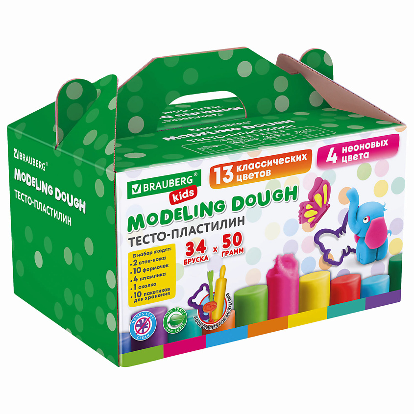Изображение товара BRAUBERG Пластилин тесто для лепки KIDS 2 стека, 10 формочек, 4 штампика, Мультицвет