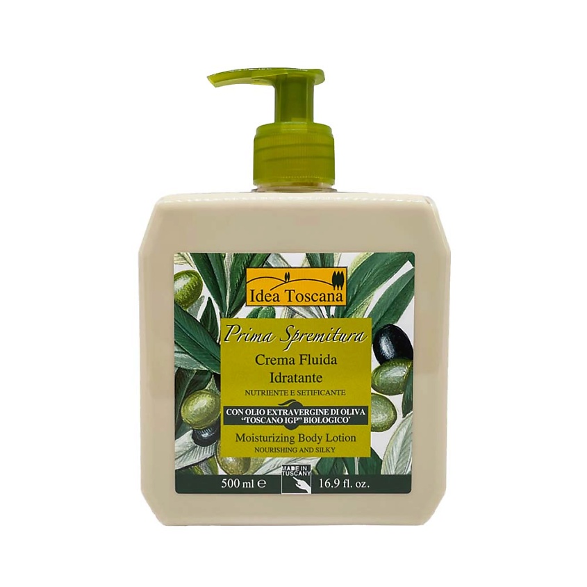 Изображение товара IDEA TOSCANA Увлажняющий лосьон для тела PRIMA SPREMITURA, 500 мл