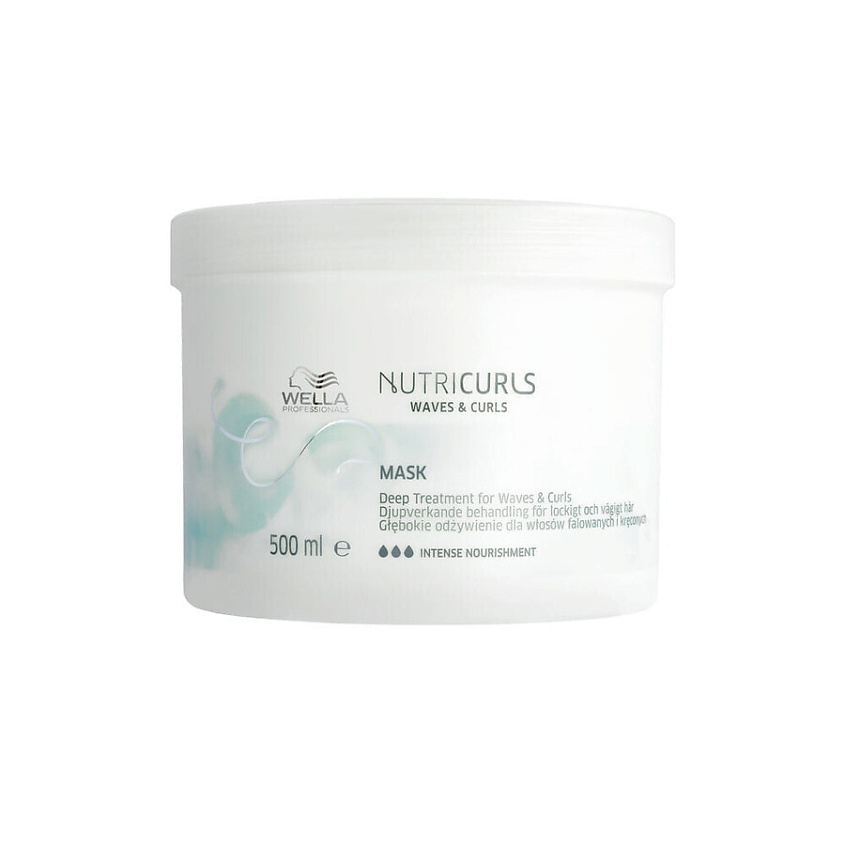 Изображение товара WELLA NUTRICURLS Маска для волос с кудряшками и волнами, 500