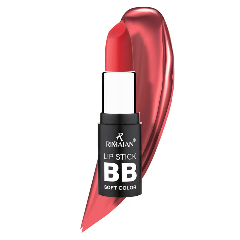 Изображение товара Rimalan Помада для губ увлажняющая Soft color Тон 16, стойкая с натуральным составом