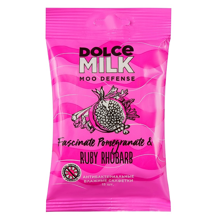 Изображение товара Доллче Милк влажные антибактериальные салфетки Ревень и гранат 15 шт