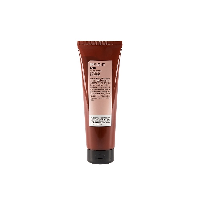 Изображение товара INSIGHT PROFESSIONAL Питательный крем для тела NOURISHING BODY CREAM, 250 мл