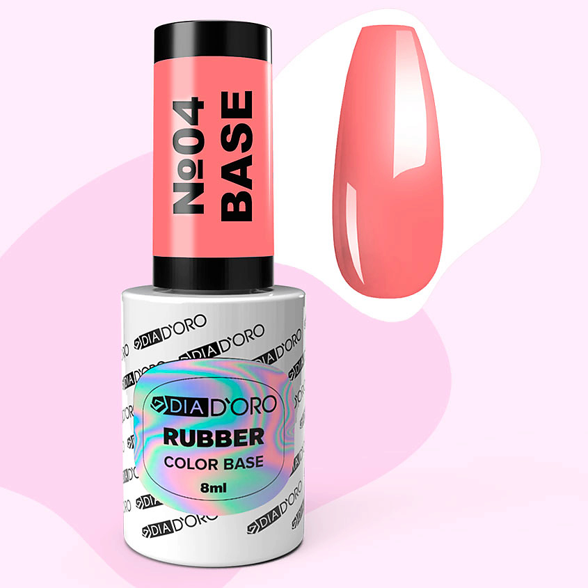 Изображение товара DIA D`ORO Камуфлирующее базовое покрытие RUBBER BASE Classics Professional, №04 Телесно коричневый