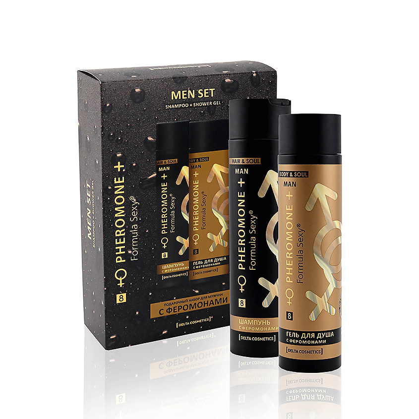 Изображение товара FORMULA SEXY Подарочный набор для мужчин с феромонами №8 Шампунь + Гель для душа без SLS, парабенов, 250 мл + 250 мл