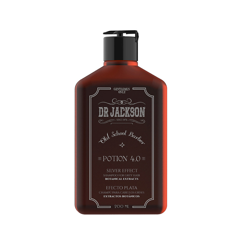 Изображение товара DR JACKSON Шампунь для седых и светлых волос Potion 4.0, 200 мл