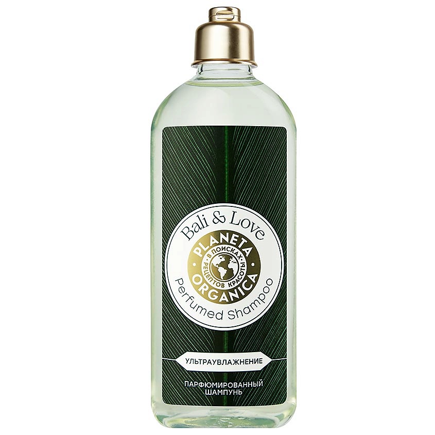 Изображение товара PLANETA ORGANICA Парфюмированный шампунь ультраувлажнение BALI & LOVE, 280 мл