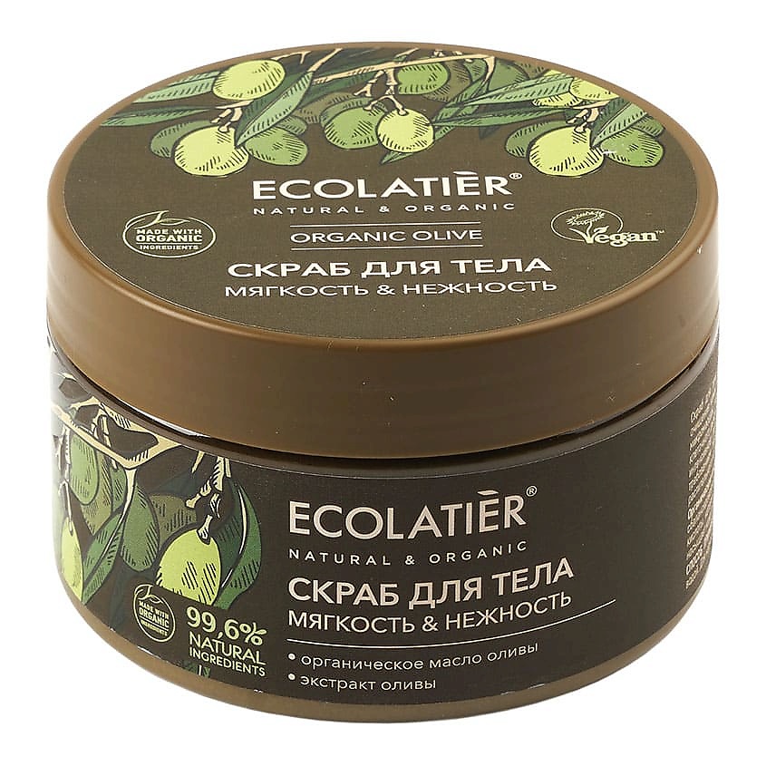 Изображение товара ECOLATIER GREEN Скраб для тела Мягкость & Нежность ORGANIC OLIVE, 300 г