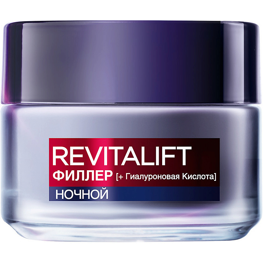 Изображение товара Ночной антивозрастной крем для лица Revitalift Филлер 50 мл L ORÉAL PARIS