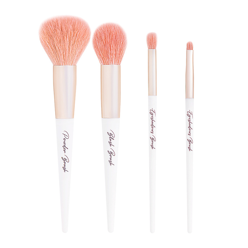 Изображение товара ЛЭТУАЛЬ Набор кистей для макияжа из натурального ворса NORDIC SECRETS COLLECTION, 4 шт.