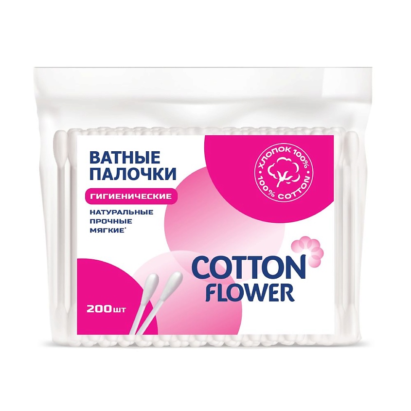 Изображение товара COTTON FLOWER Ватные палочки ПЭ, 200 шт.