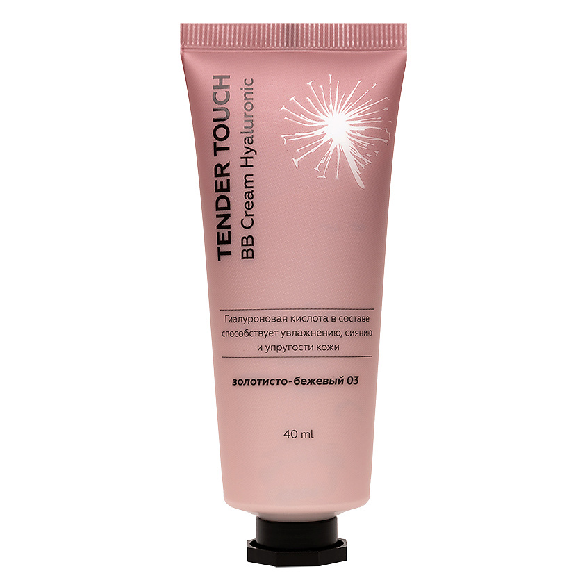 Изображение товара ЛЭТУАЛЬ Тональный BB-крем TENDER TOUCH № 03 золотисто-бежевый 40 мл