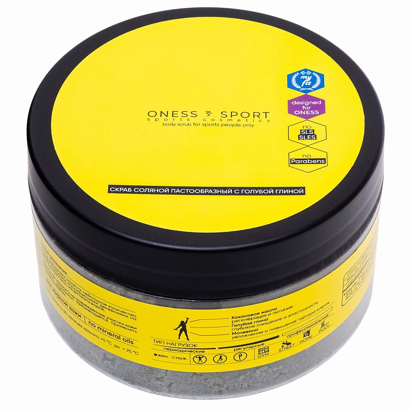 Изображение товара ONESS SPORT Скраб соляной пастообразный с голубой глиной, 320 г