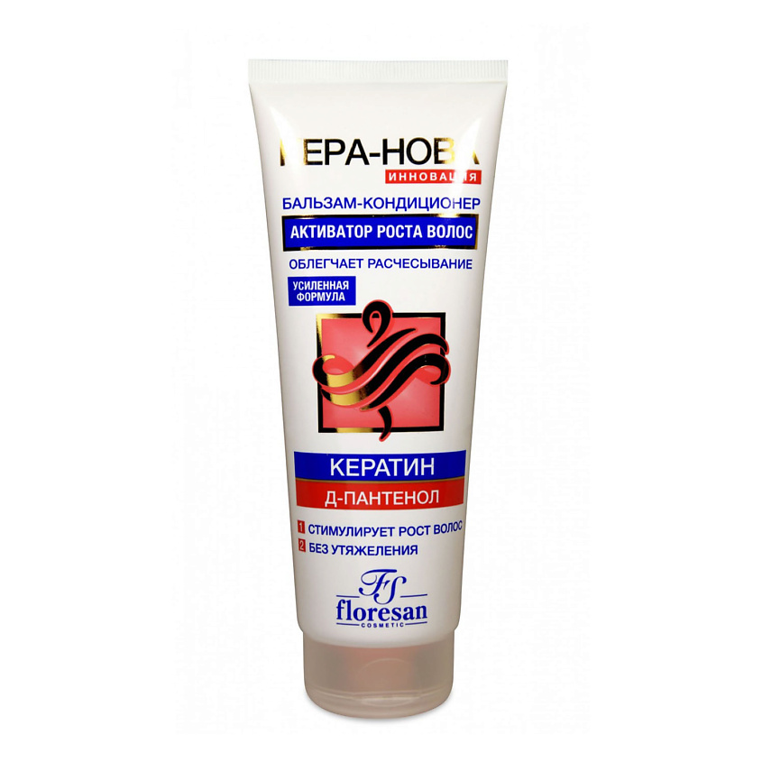 Изображение товара FLORESAN Бальзам-кондиционер Активатор роста волос с кератином Кера-Нова, 250 мл