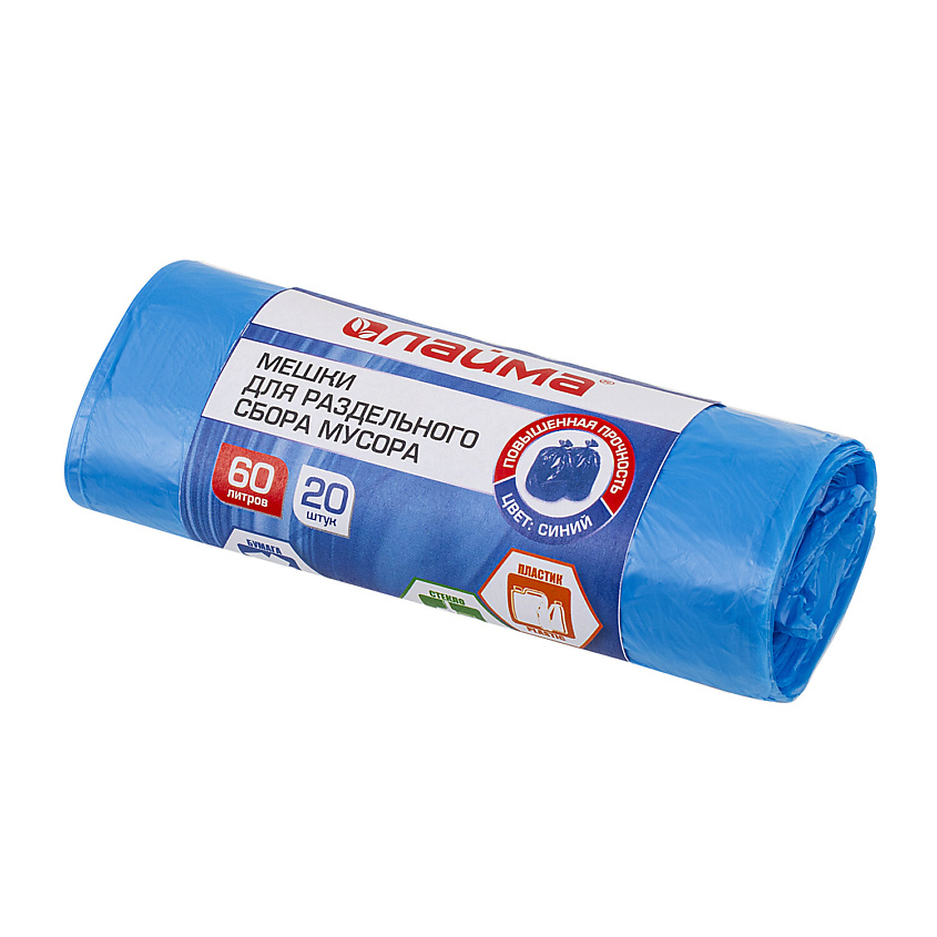 Изображение товара LAIMA Мешки для раздельного сбора мусора стандарт, 60 л., 20 шт.
