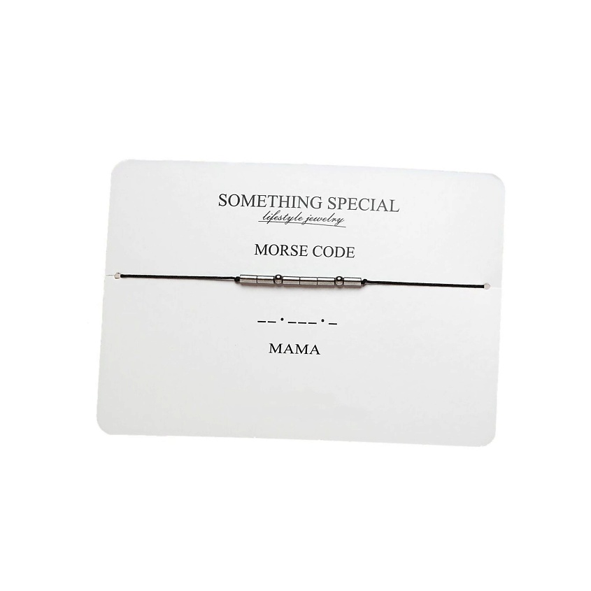 Изображение товара SOMETHING SPECIAL LIFESTYLE JEWELRY Браслет Морзе "Мама", цвет: Черный, размер: 14-21