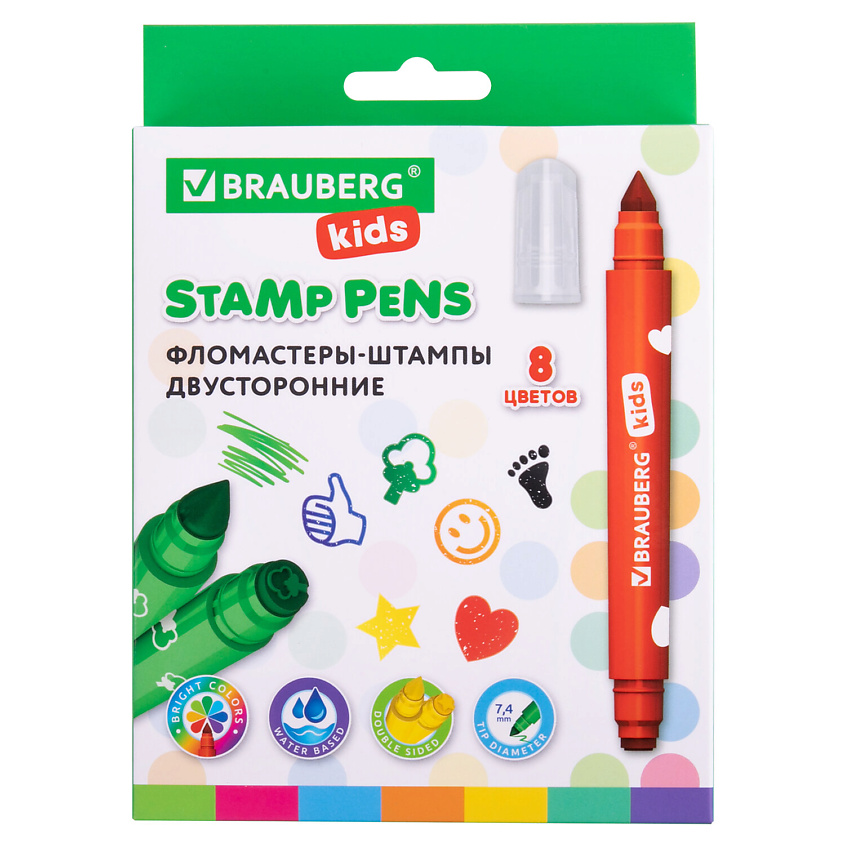 Изображение товара Двусторонние фломастеры-штампы BRAUBERG FUNNY STAMPS 8 шт для детей