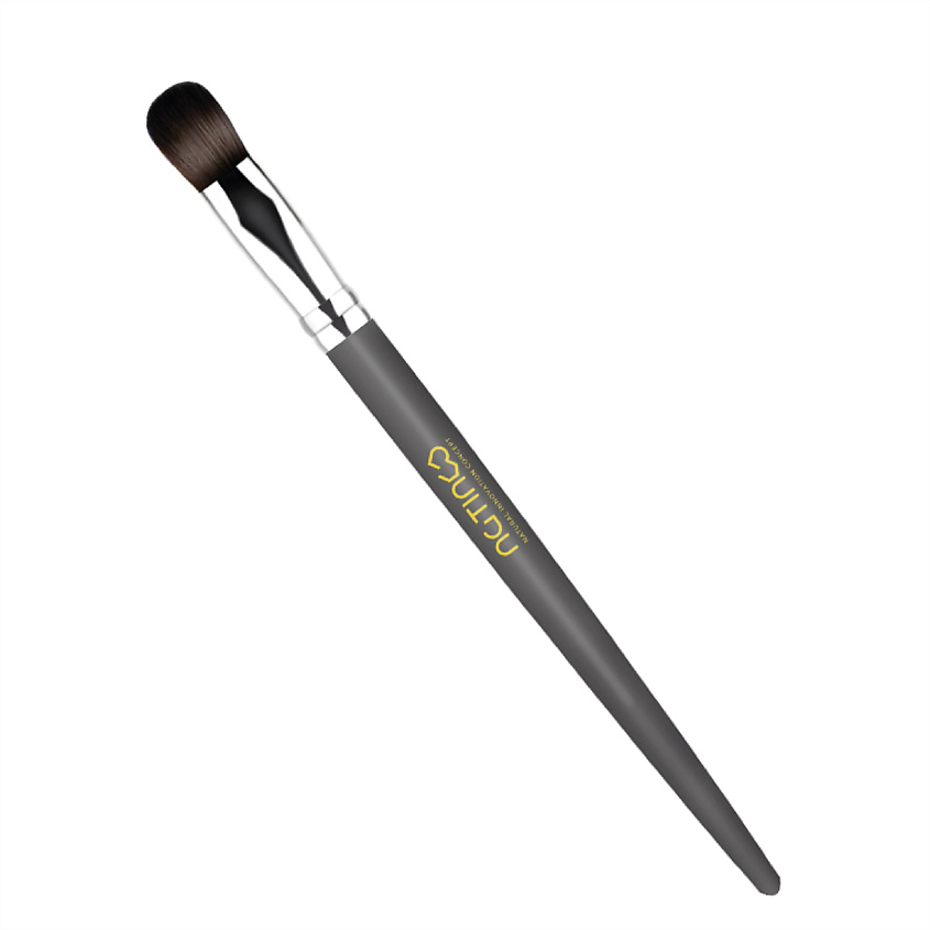 Изображение товара NATINCO Плоская кисть для теней и пигментов из гипоаллергенного ворса, Серый