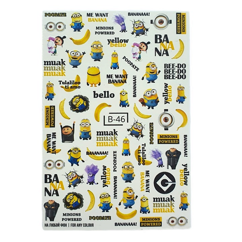 Изображение товара MIW NAILS Слайдеры для ногтей на любой фон Миньоны и Гадкий Я, 1 шт.