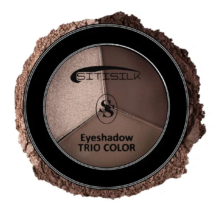 Изображение товара SITISILK Тени для век Трио колор, бронзовый