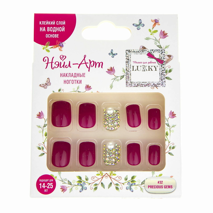 Изображение товара LUKKY Накладные ногти Precious Gems, 1 шт.