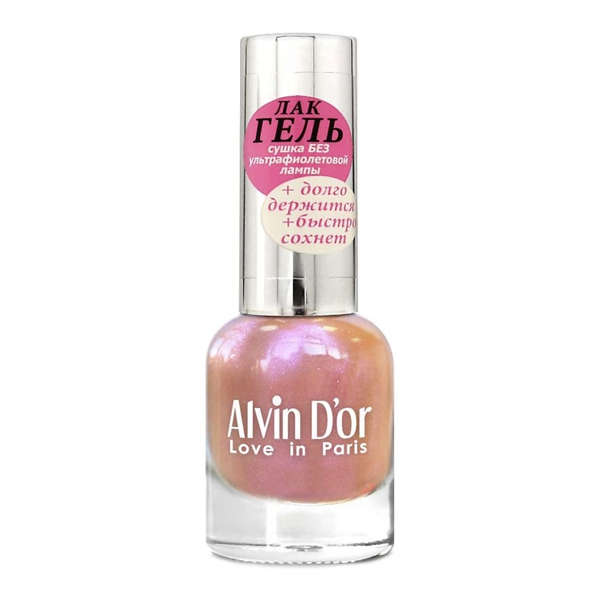 Изображение товара Лак для ногтей ALVIN D’OR ЛАК-ГЕЛЬ 73 Розовое мерцание для стойкого маникюра