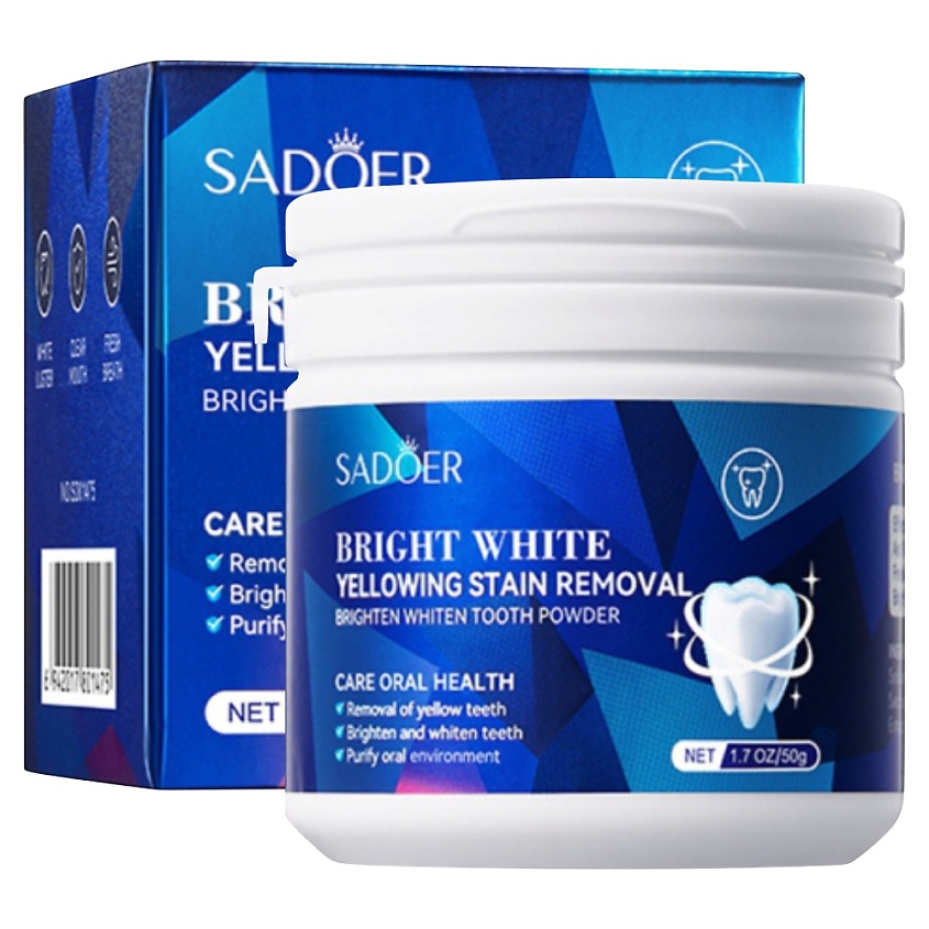 Изображение товара SADOER Порошок для зубов против желтизны, 50 гр.