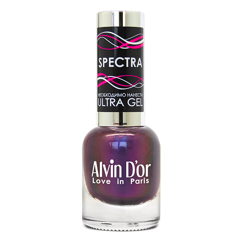 Изображение товара ALVIN D’OR Лак для ногтей SPECTRA, 08 Красно-сиреневый