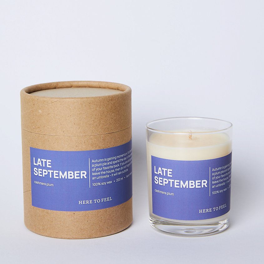 Изображение товара HERE TO FEEL Аромасвеча "Late september", цвет: сиреневый, 200 мл