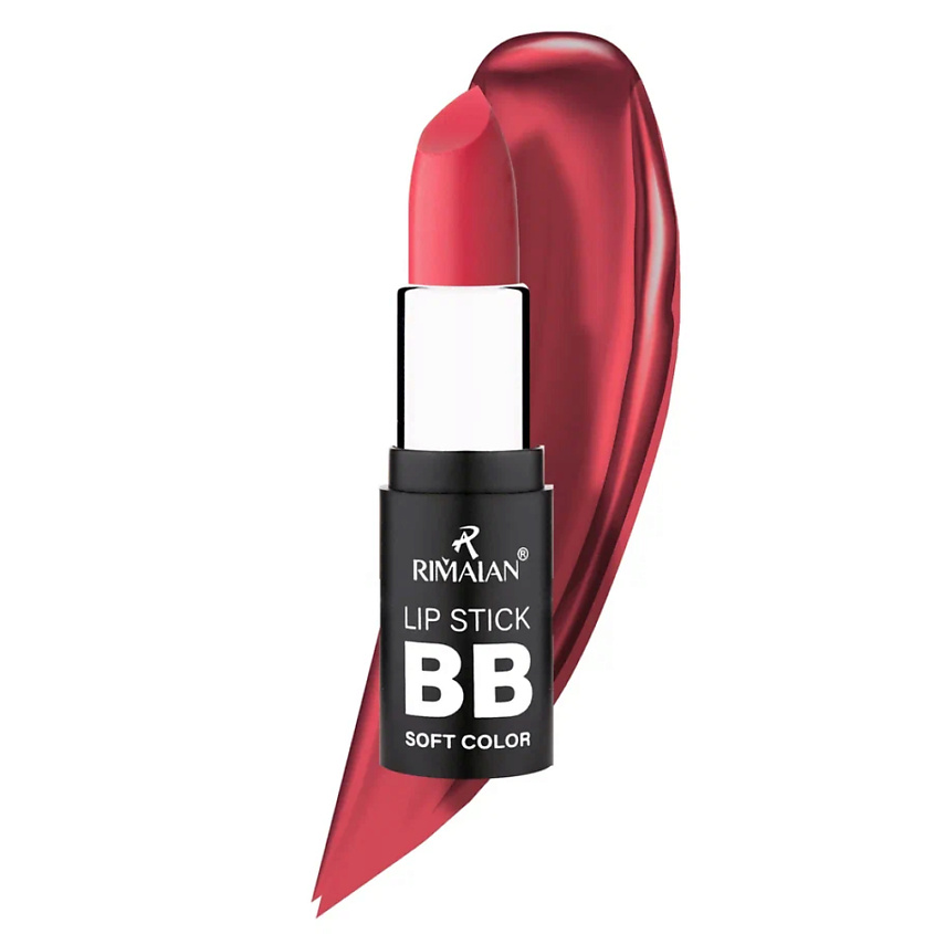 Изображение товара Помада для губ Rimalan Lipstick Soft color Тон 8 стойкая и увлажняющая