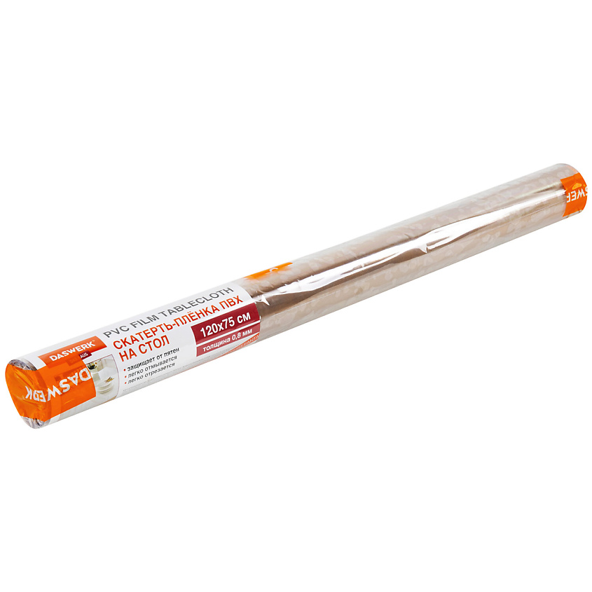 Изображение товара Гибкая прозрачная скатерть-плёнка DASWERK из ПВХ 120х75 см
