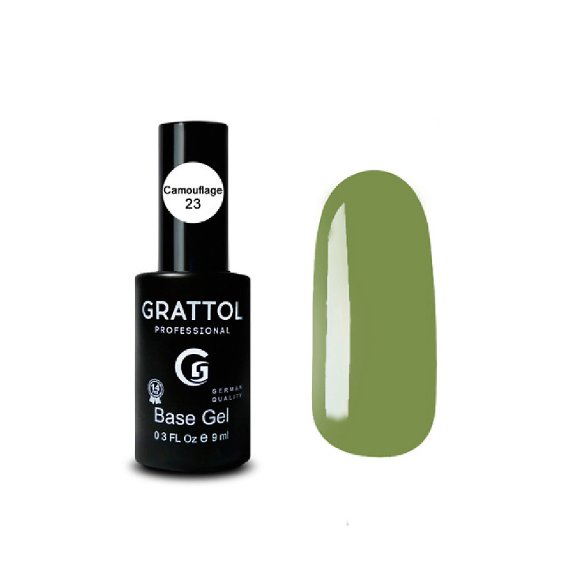 Изображение товара GRATTOL База для гель-лака, Camouflage 23, 9 цвет