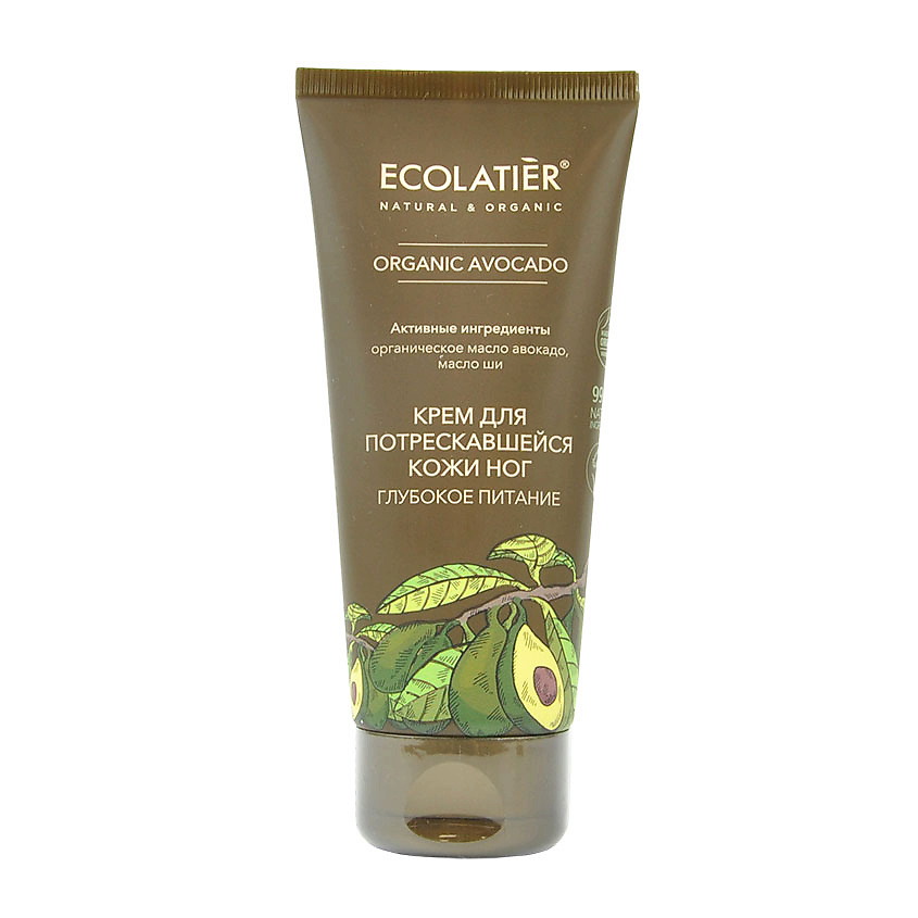 Изображение товара ECOLATIER GREEN Крем для потрескавшейся кожи ног Глубокое питание ORGANIC AVOCADO, 100 мл