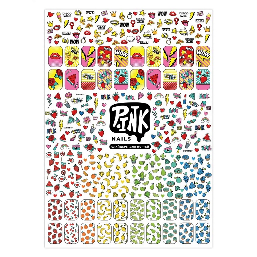 Изображение товара P.INK Слайдеры для ногтей Фрукты и сладсти, 1 шт.