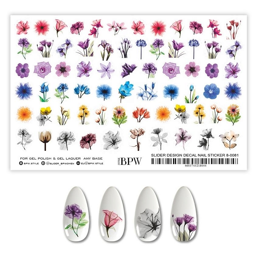 Изображение товара BPW.STYLE Гранд-слайдер Цветы микс (на светлый фон), 1 шт.