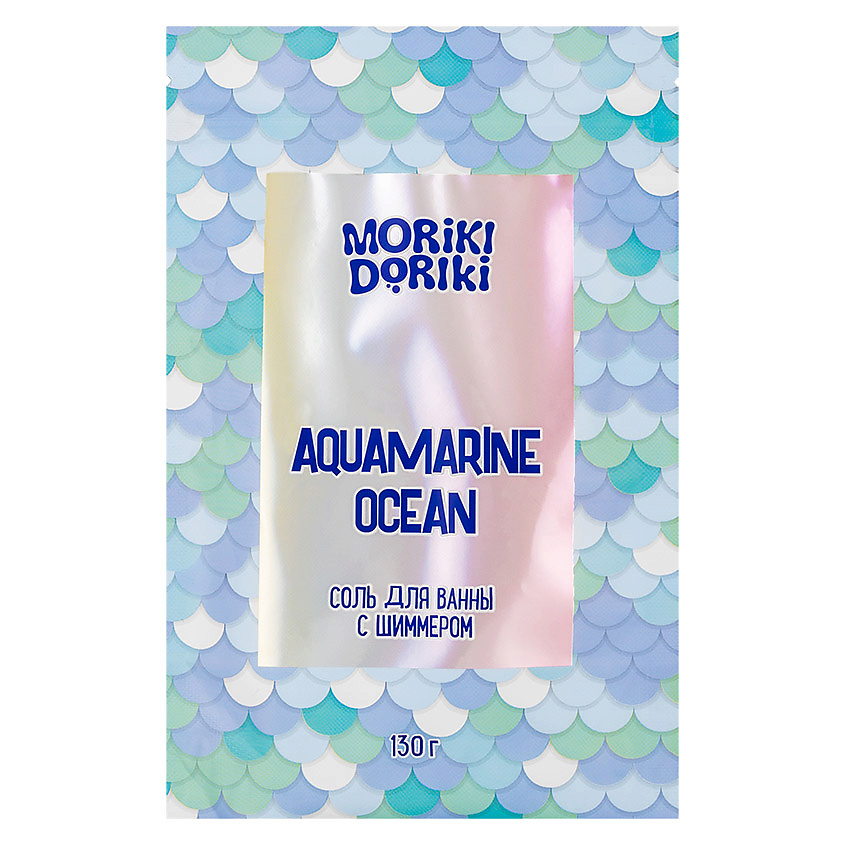 Изображение товара MORIKI DORIKI Соль для ванны с шиммером "Aquamarine Ocean", 130 г