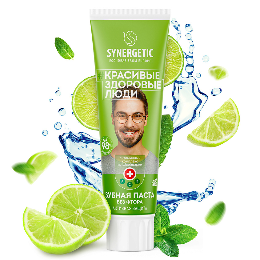 Изображение товара SYNERGETIC Зубная паста активная защита, 100 г